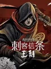 厨房开麦美食脱口秀综艺海报