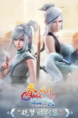 纸鸢少年治愈动漫海报